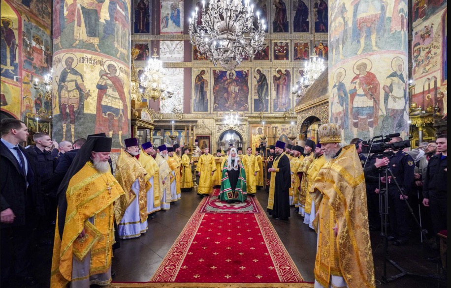 Homélie patriarcale du Dimanche du Pardon à la cathédrale de la Dormition du Kremlin de Moscou