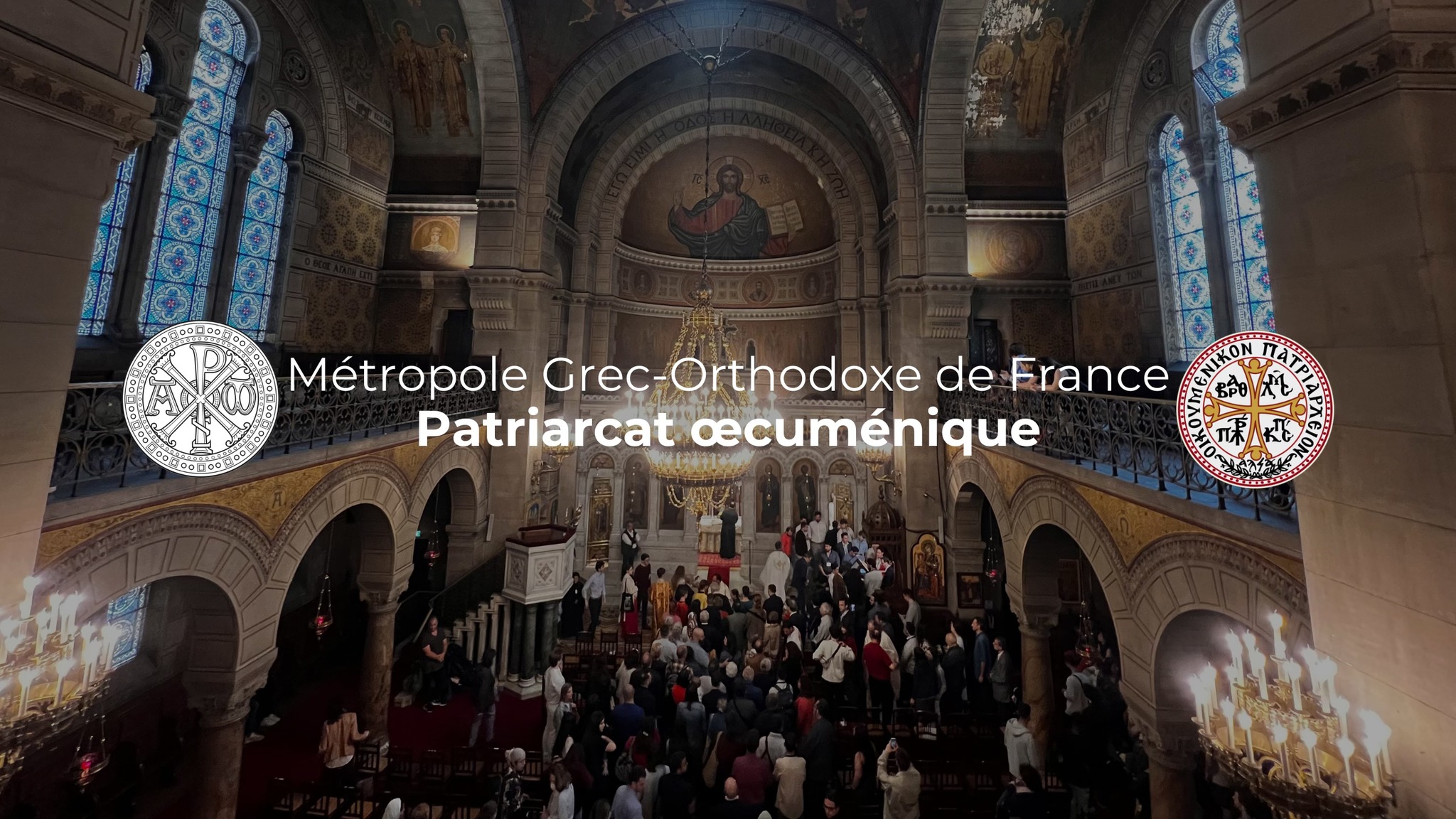 Deux conférences spirituelles cette semaine à la Métropole grecque-orthodoxe de France