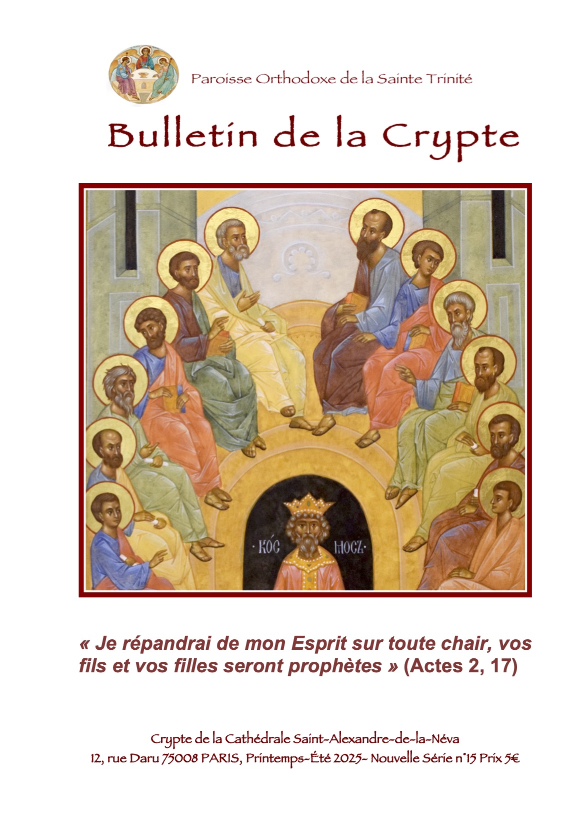 Le Bulletin de la Crypte, nouvelle série n°15