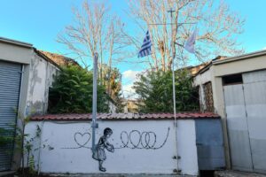 Coathene