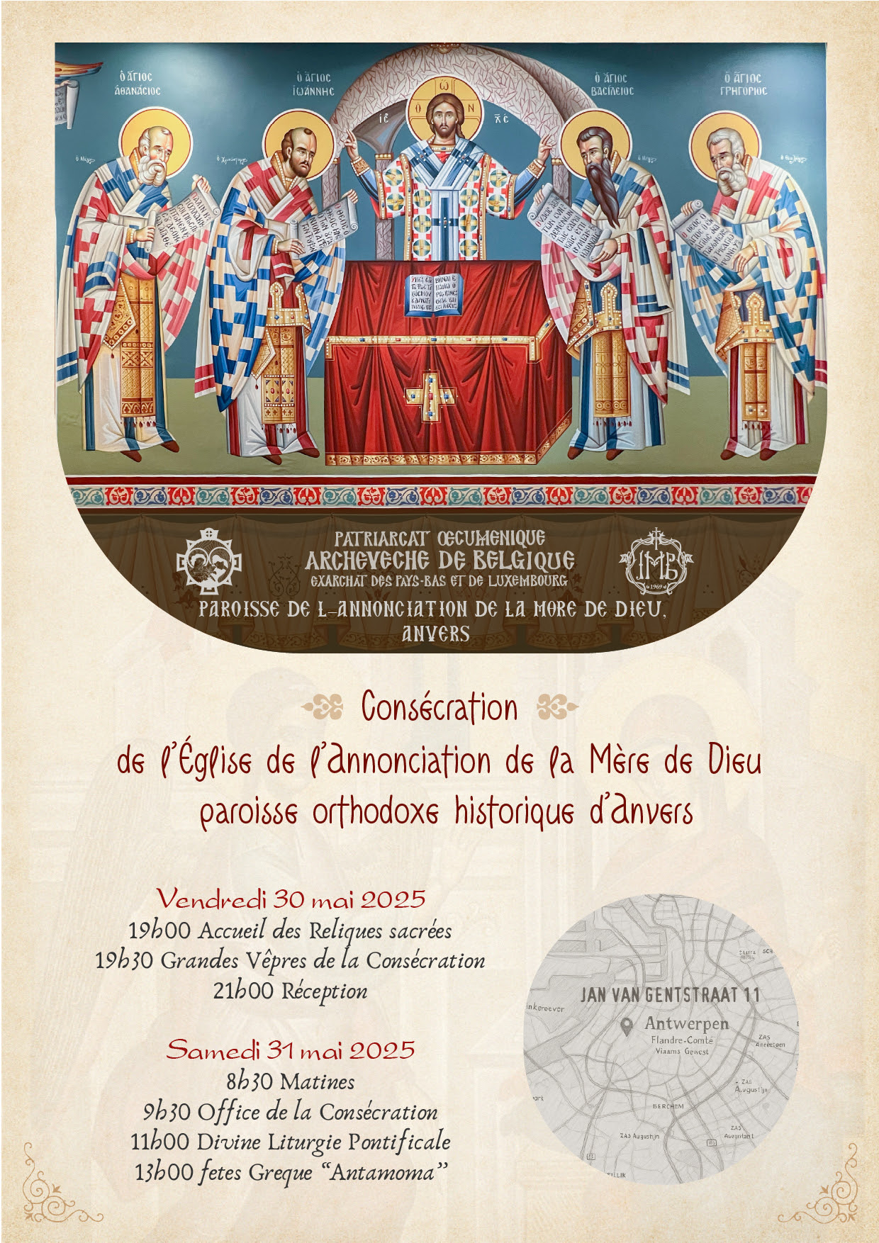 Consécration de l’église de l’Annonciation de la Mère de Dieu à Anvers