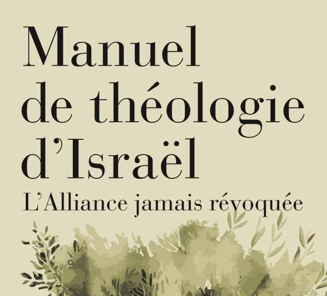 RCF Bordeaux («Les chemins de l’orthodoxie»): « Manuel de théologie d’Israël »