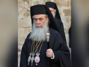 Patriarch Theophilos Iii 20240903