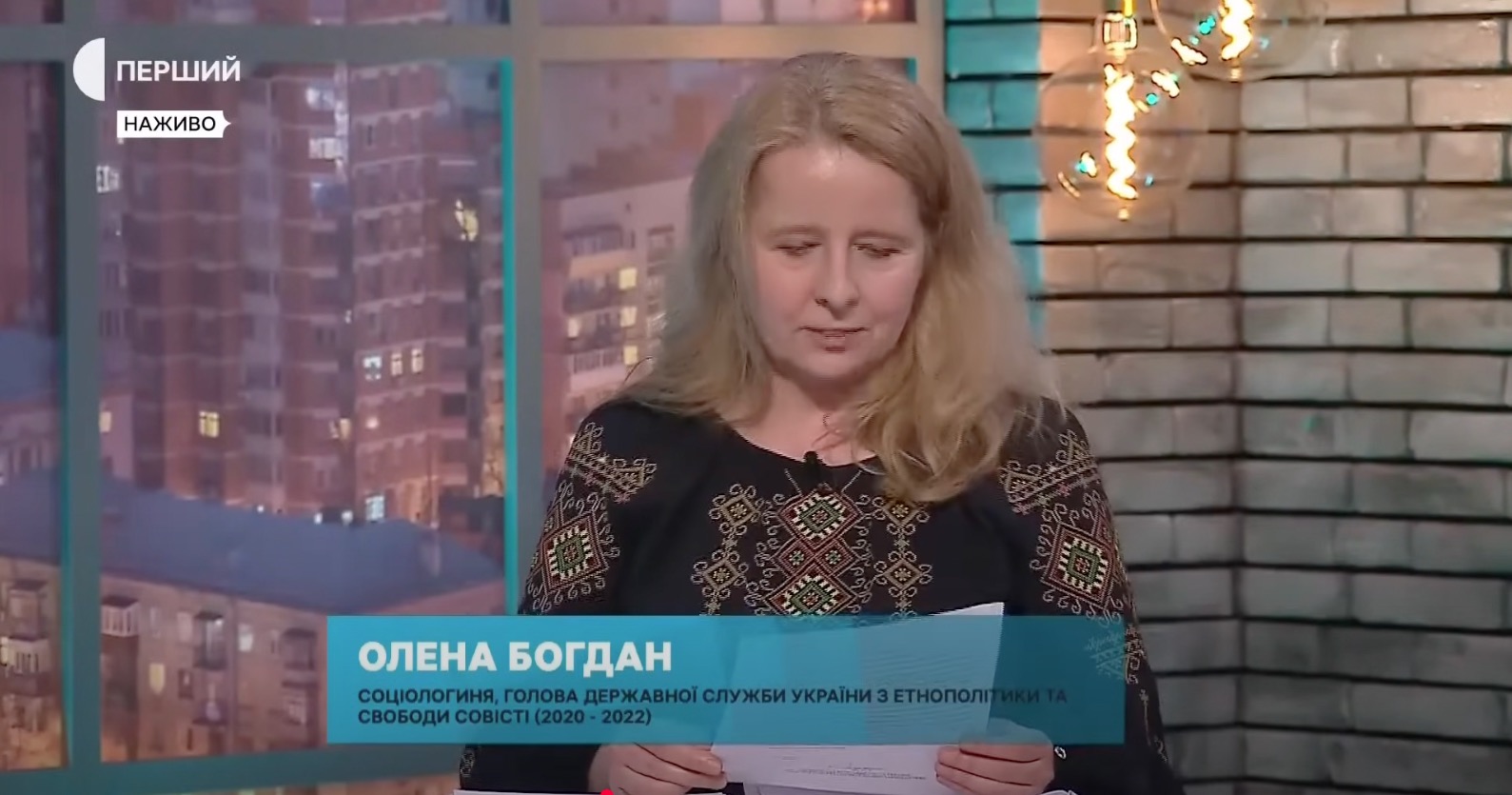 L’ancienne directrice du Service d’État pour l’ethnopolitique appelle les « fact checkers » à consulter les documents officiels de l’EOU