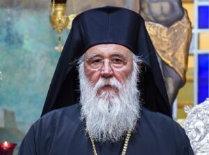 Kerkiras Nektarios