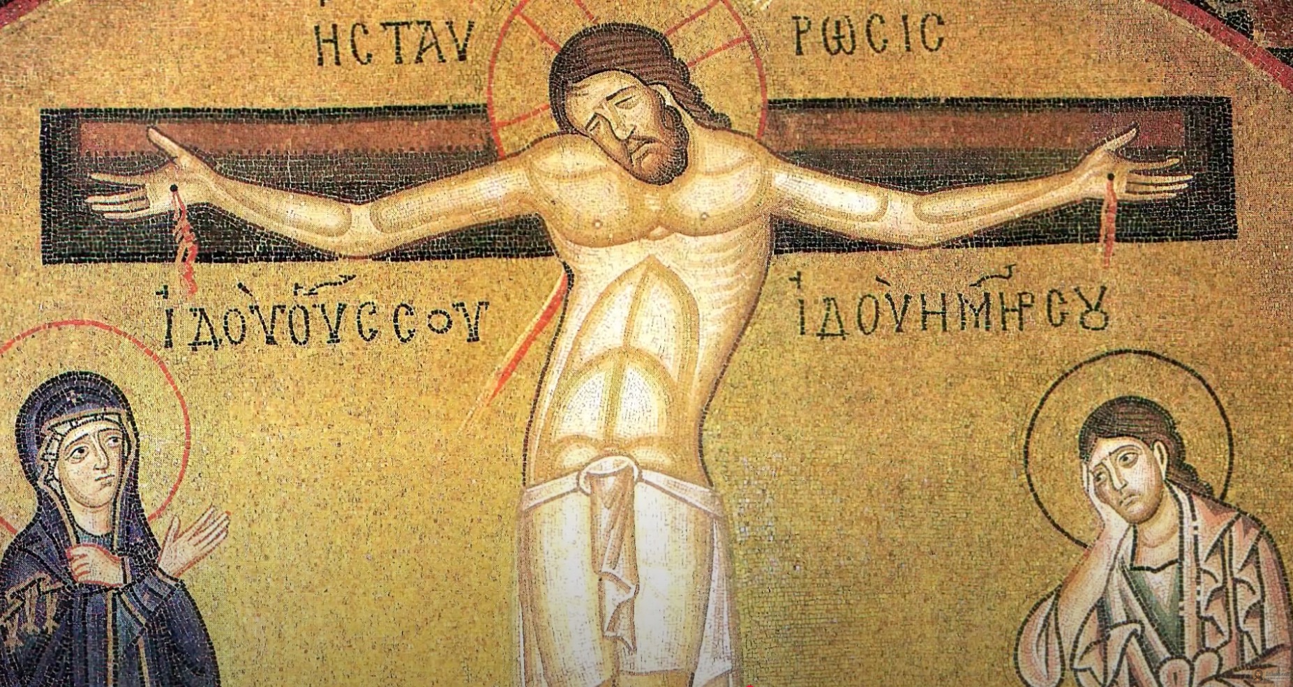 Métropolite Hilarion Alfeyev : « Le Troisième Concile œcuménique »