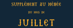 Supmeneejuillet