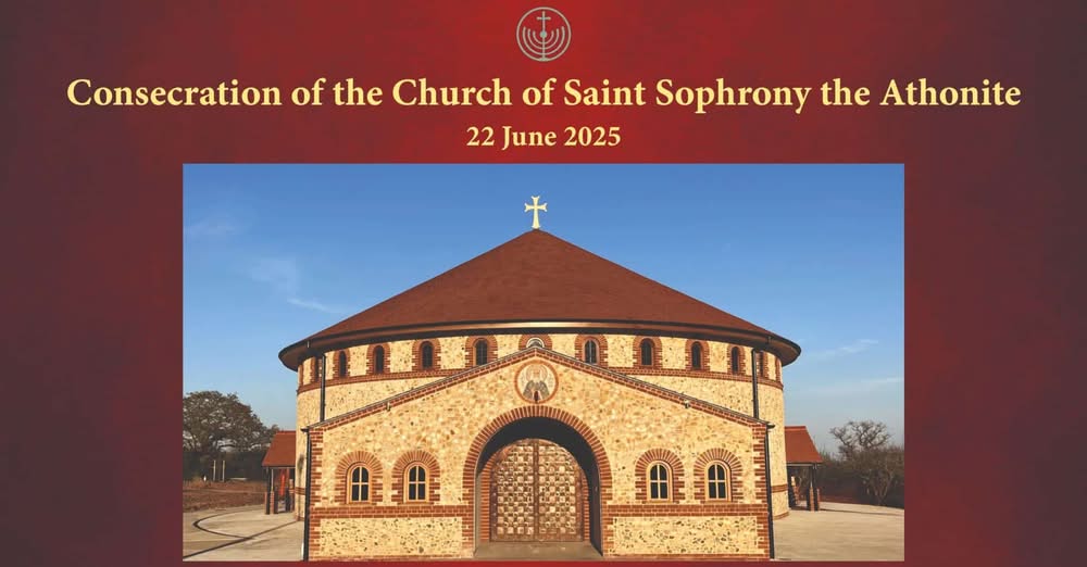 Essex : consécration d’une nouvelle église dédiée à saint Sophrony l’Athonite
