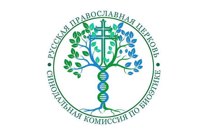Patriarcat de Moscou : recommandations pour la communion des personnes souffrant de maladie cœliaque, de pseudo-cœliaque et d’allergie au gluten du blé
