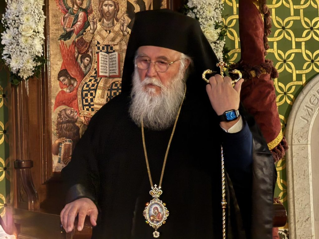 Lettre du métropolite Nectaire de Corfou aux prêtres et paroissiens de Tcherkassy en Ukraine