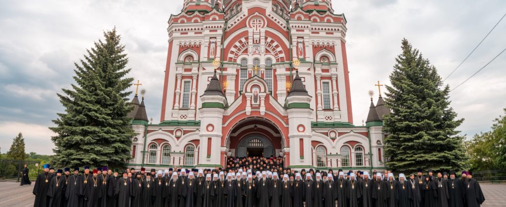 L’épiscopat de l’Église orthodoxe ukrainienne s’adresse à Zelensky au sujet de la privation de citoyenneté du métropolite Onuphre