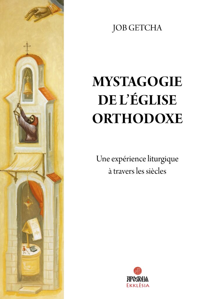 Couverture 1