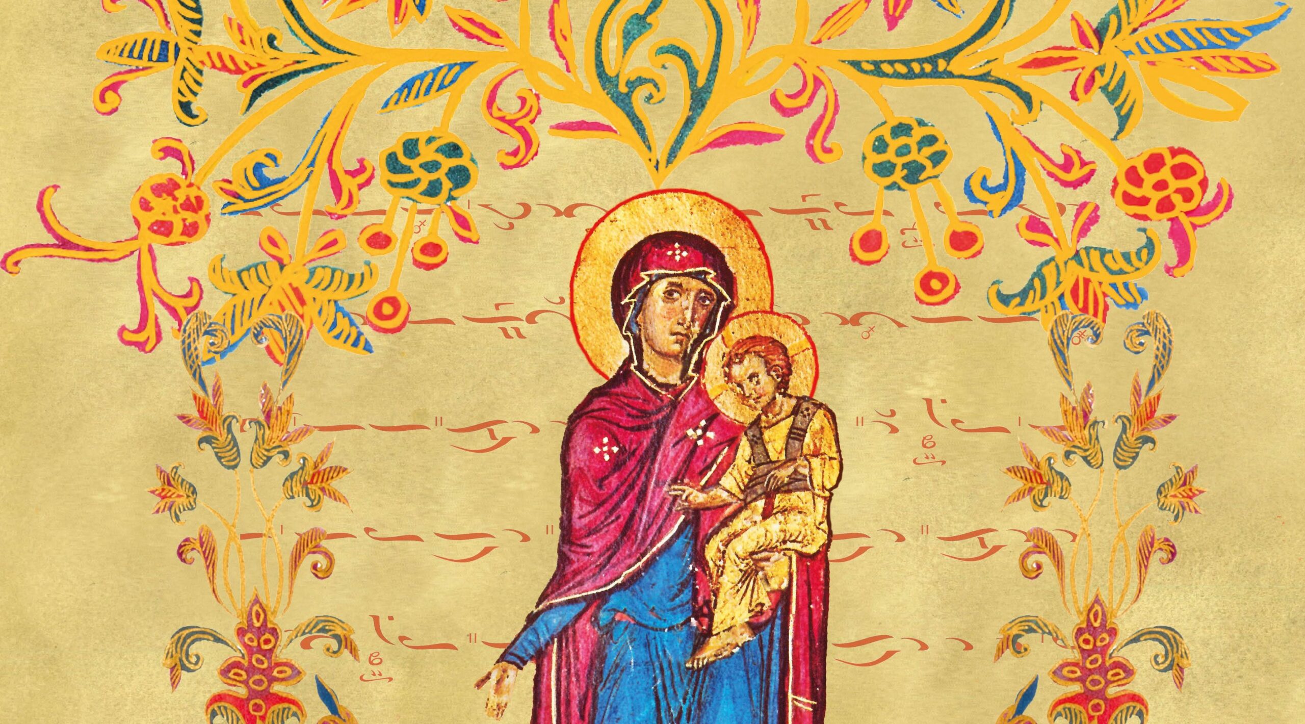 Parution des partitions en notation byzantine de la Paraclisis à la Mère de Dieu