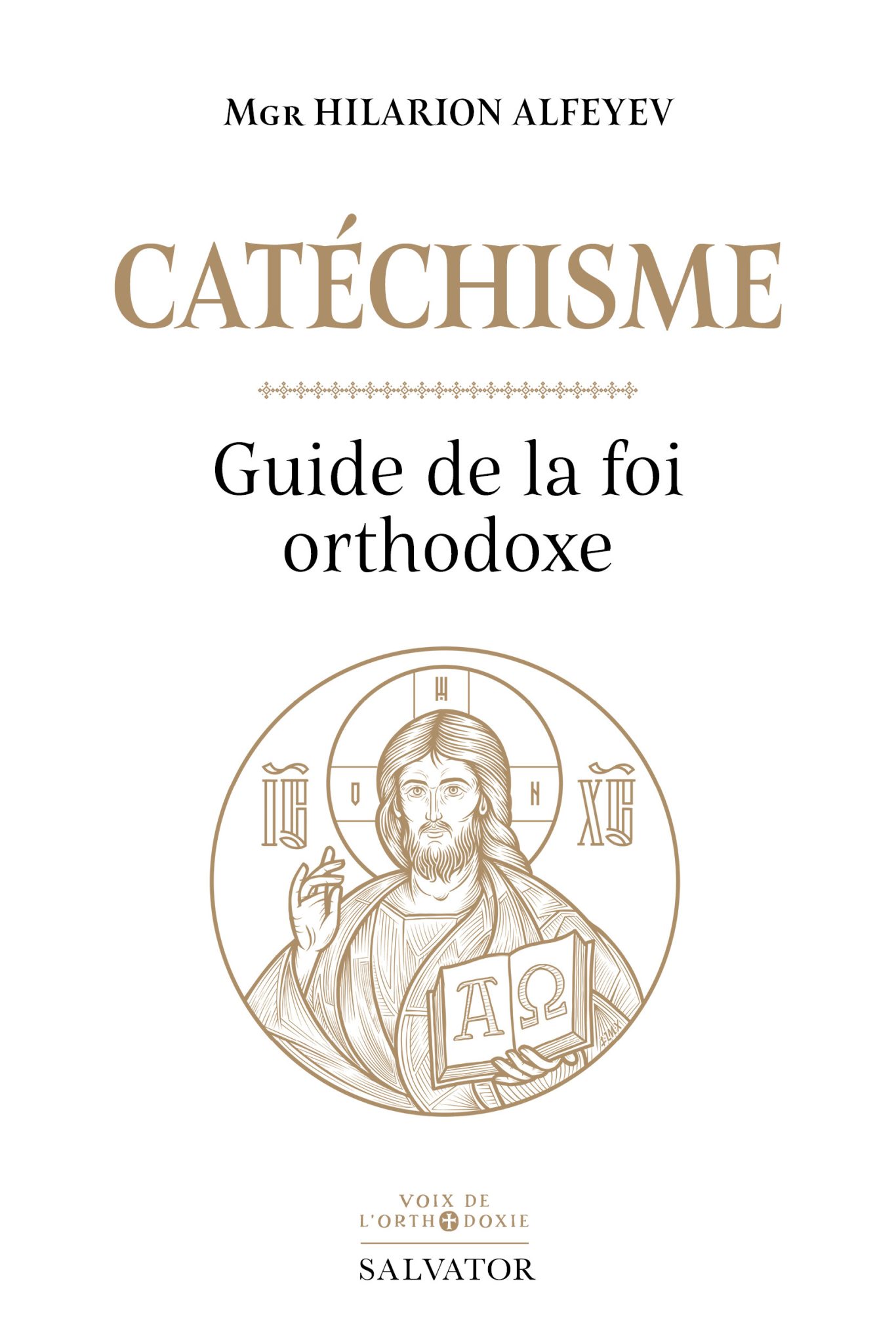 Le « Catéchisme » du métropolite Hilarion (Alfeyev) vient de paraître en français