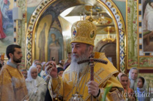 Lavra Baptêm Rus