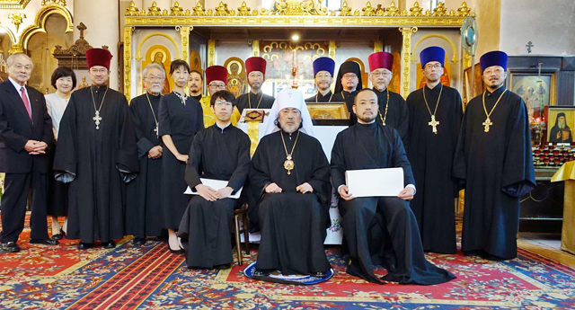 Tpkyo Diplome