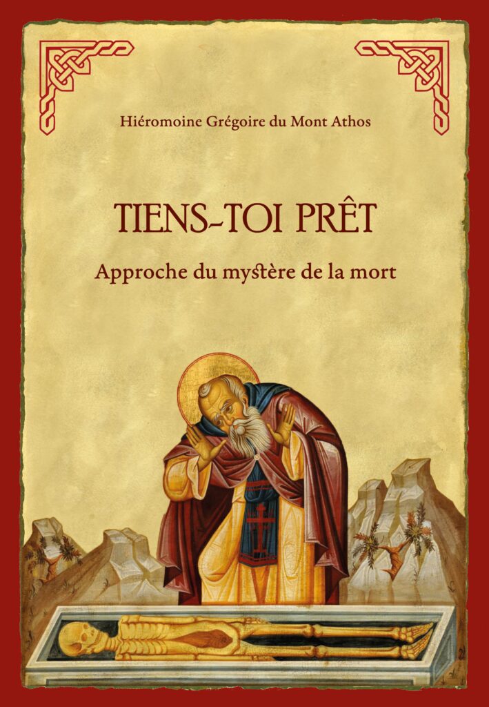 Couverture Tiens Toi Prêt'