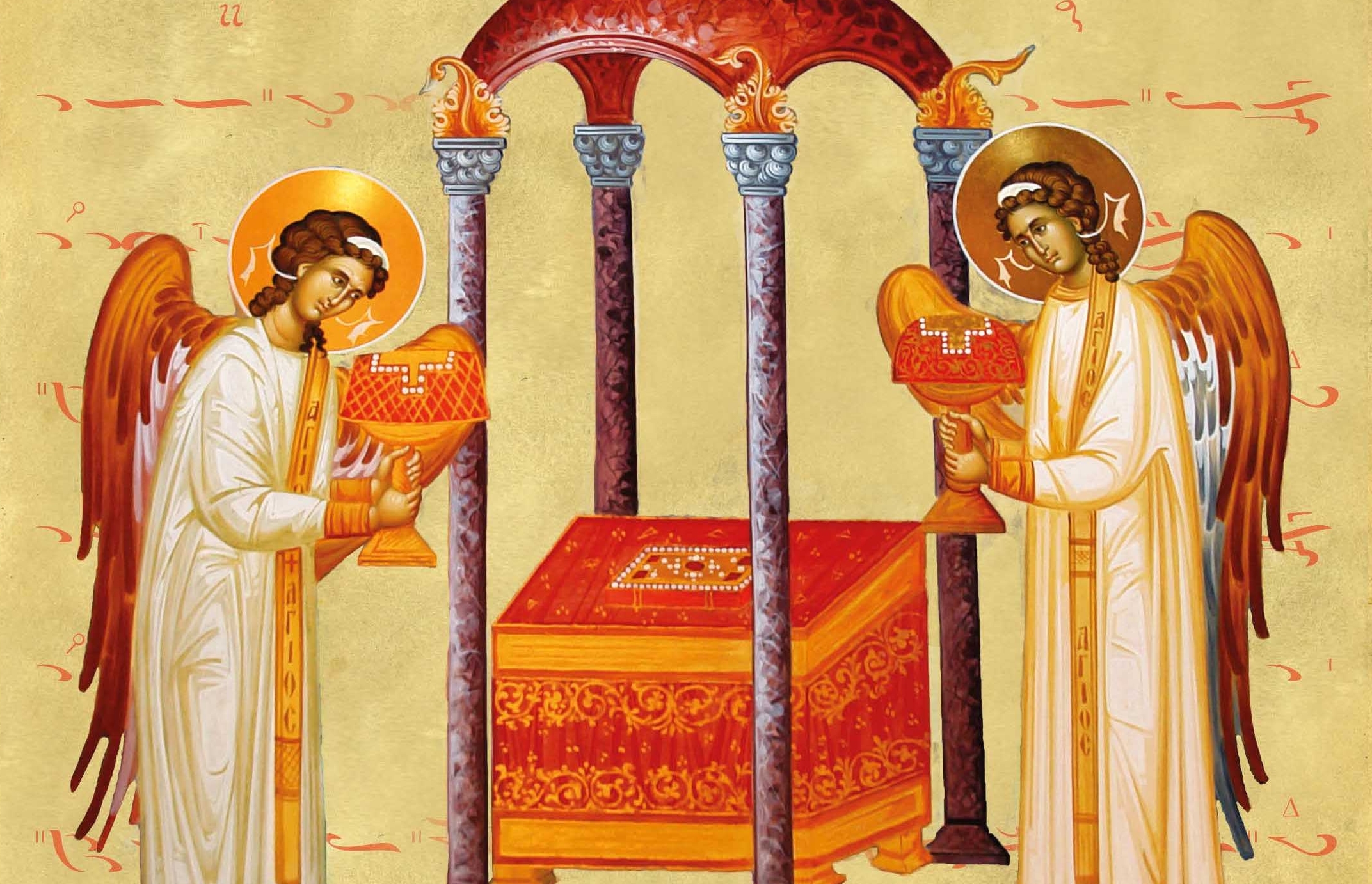Partitions en notation byzantine de la Divine Liturgie