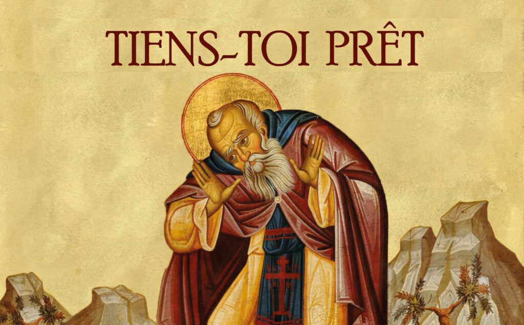 Détail Tiens Toi Prêt'
