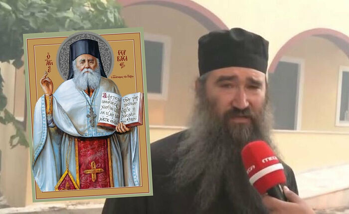 Le monastère abritant les reliques de saint Gervèse (Paraskevopoulos) a été miraculeusement préservé de l’incendie dans la région de Patras