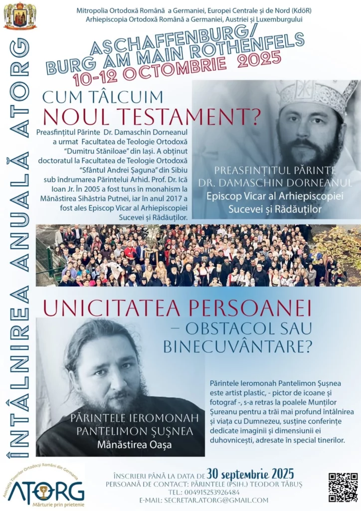 Affiche Allemange