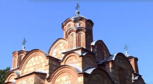 Gracanica