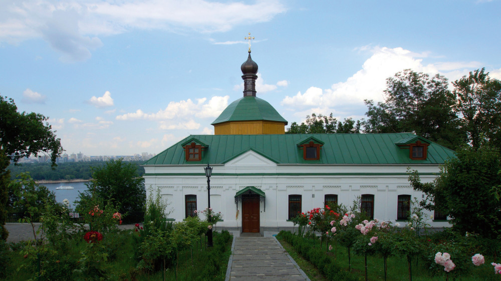 Lavra