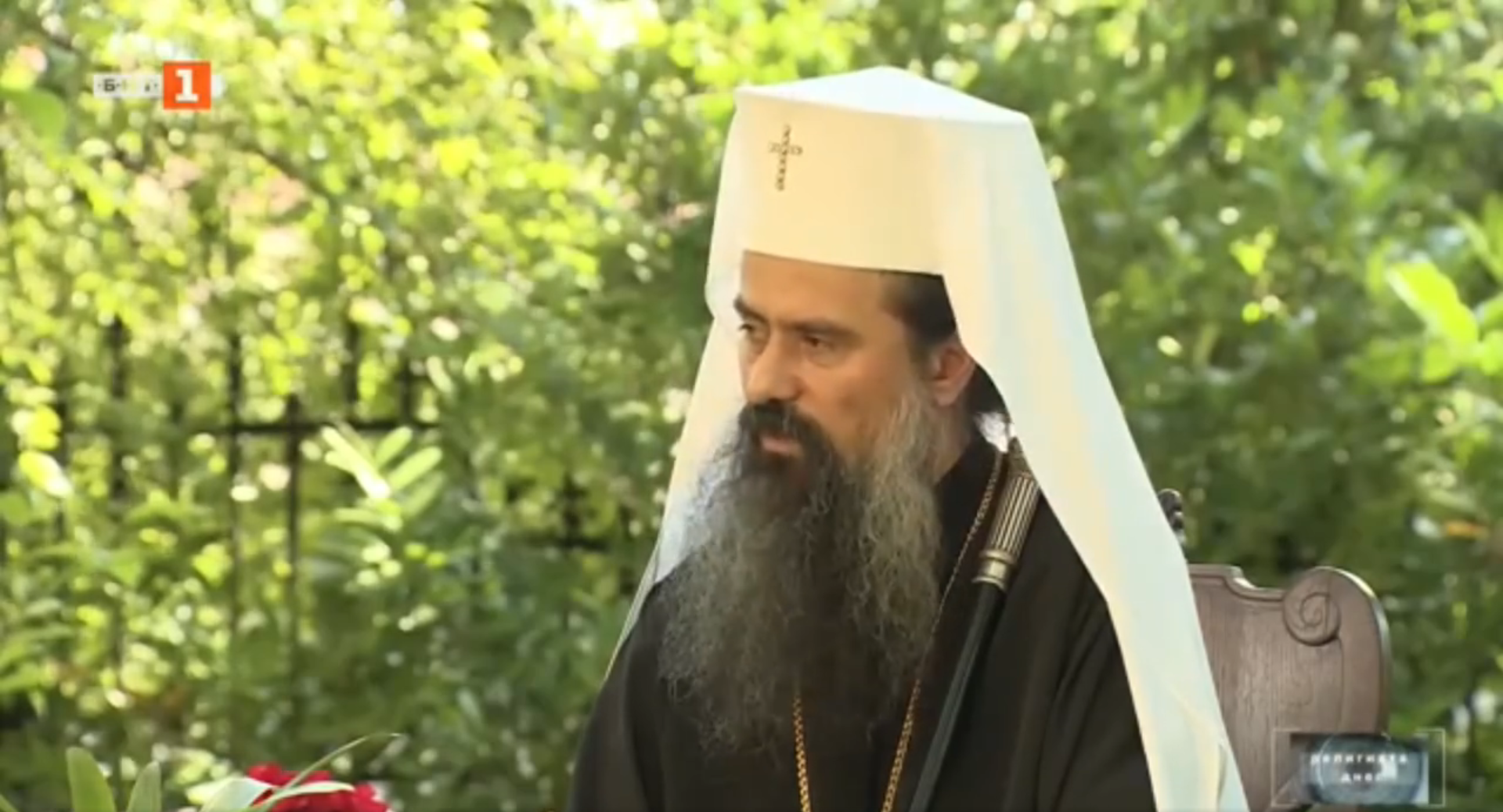 « L’Église bulgare est en communion avec toutes les Églises orthodoxes canoniques », a déclaré le patriarche Daniel