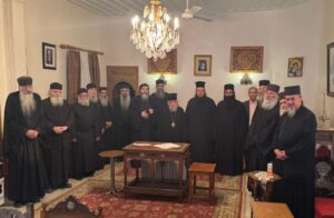 Sinai Athenes