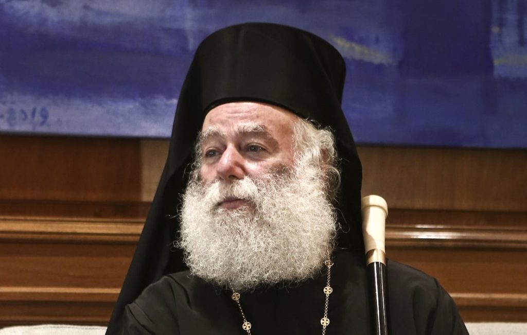 Patriarche Théodore d’Alexandrie : « L’amour du président Sissi pour l’Église grecque orthodoxe constitue un trésor précieux pour nous tous »