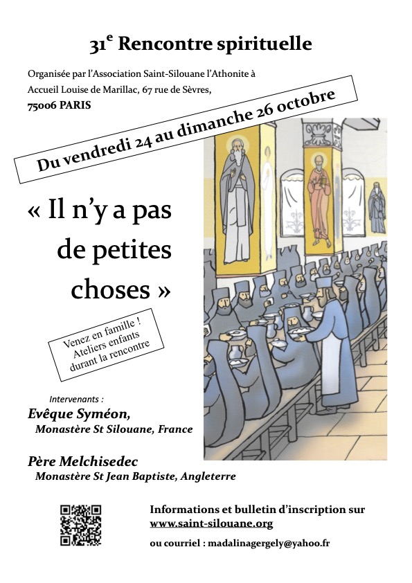 Affiche 31eme Rencontre 24 26 Oct 2025.