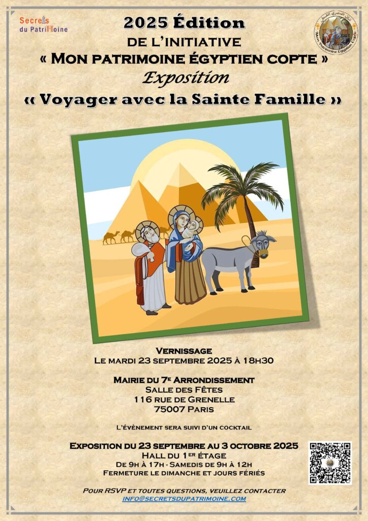 Flyer Rev 5