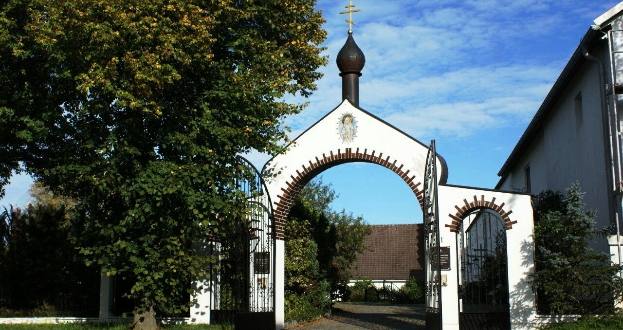 Allemagne : le monastère de la sainte-martyre-Élisabeth de l’Église orthodoxe russe hors-frontières fête ses 20 ans
