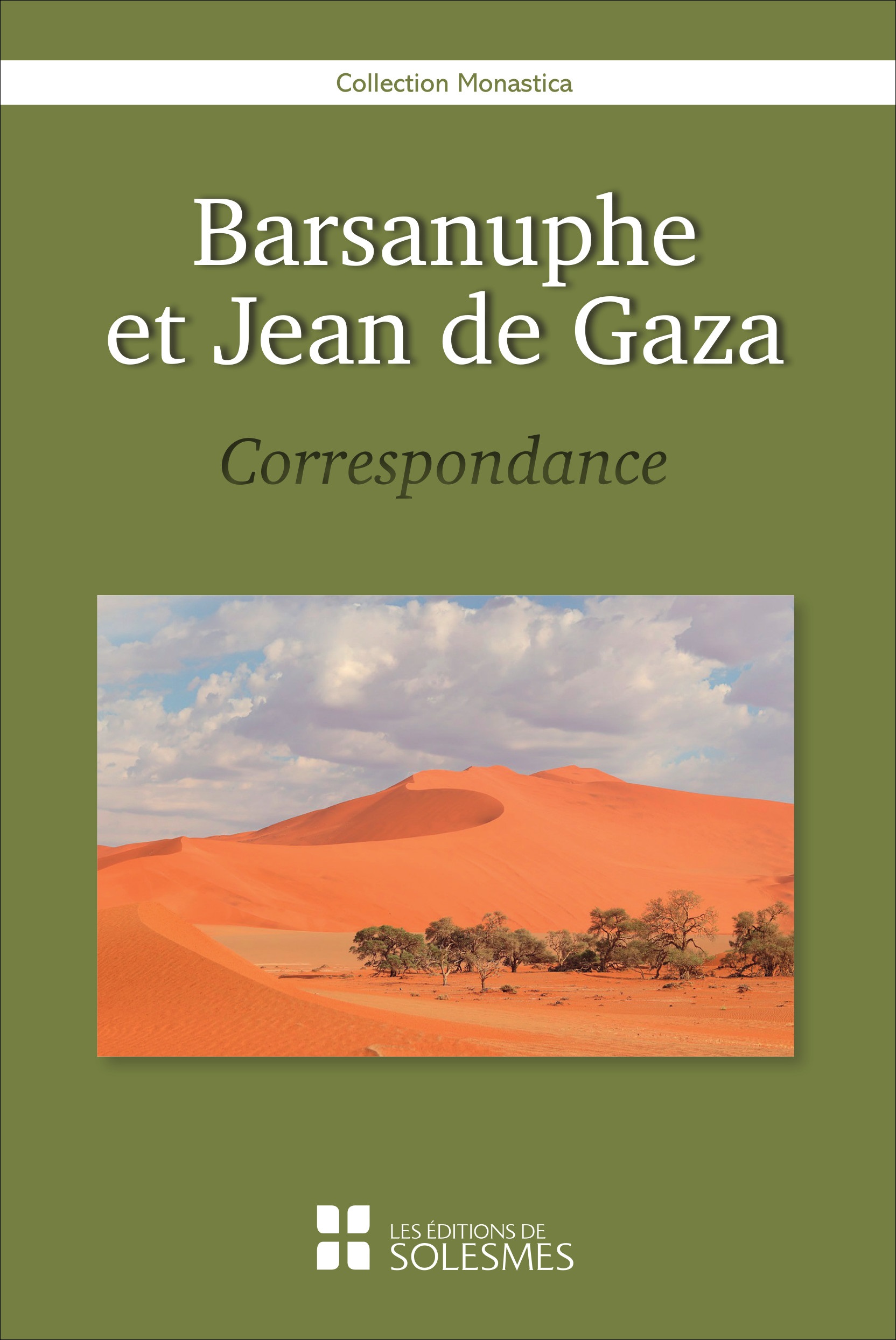 RCF Bordeaux, «Les chemins de l’orthodoxie» : «Les deux reclus de Gaza»