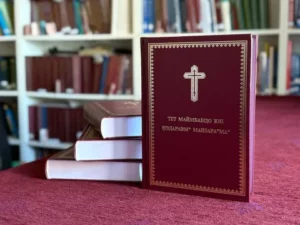 Nenets 4gospels Acts.jpg