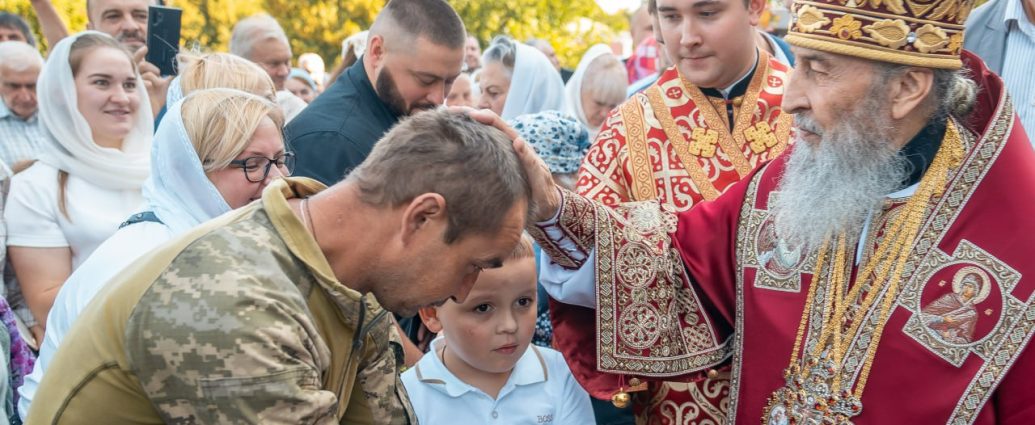 Le métropolite Onuphre a félicité les défenseurs de l’Ukraine et a appelé à l’unité de la société