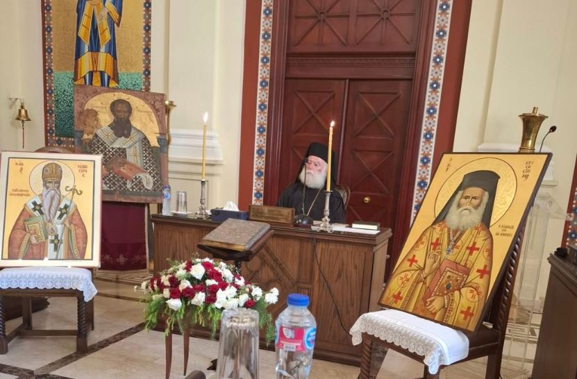 Patriarcat d’Alexandrie : canonisation du patriarche Sylvestre et du père Chrysostome Papasarantopoulos