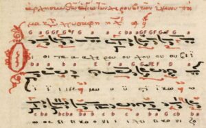 Chants Byzantins
