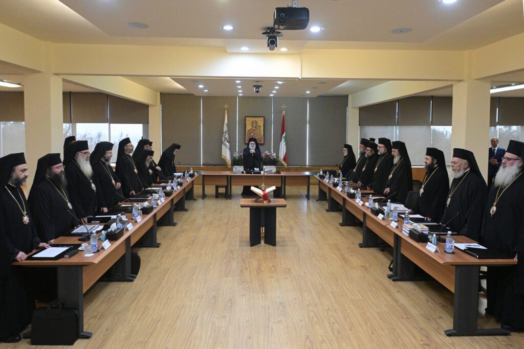 Holy Synod Antioch