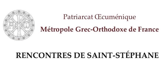 Rencontres de Saint-Stéphane