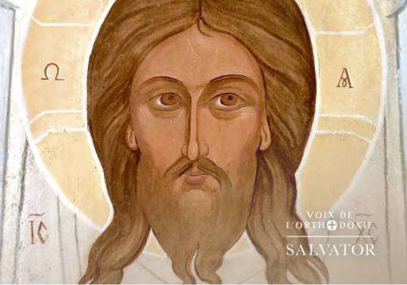 Présentation de livre : « Connaître les icônes »