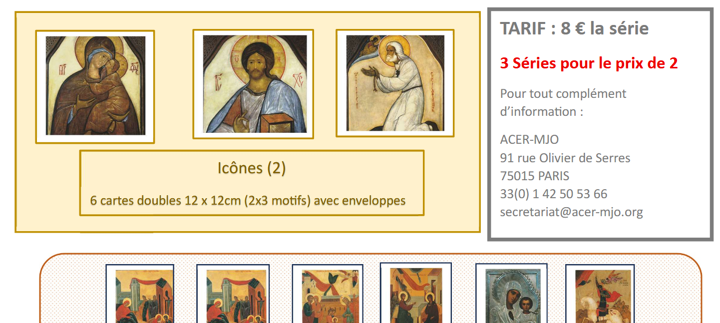 Les cartes de vœux 2025-2026 de l’Acer-Mjo