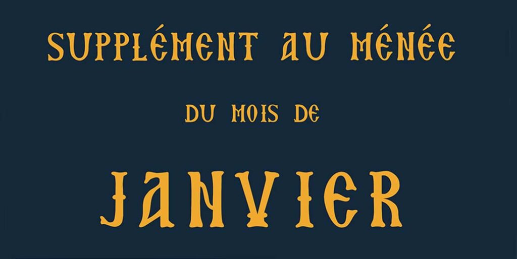 Couverture Supplément Janvier Fi