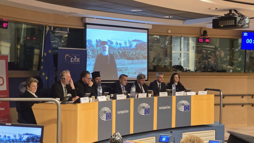 Bruxelles Anasthasez