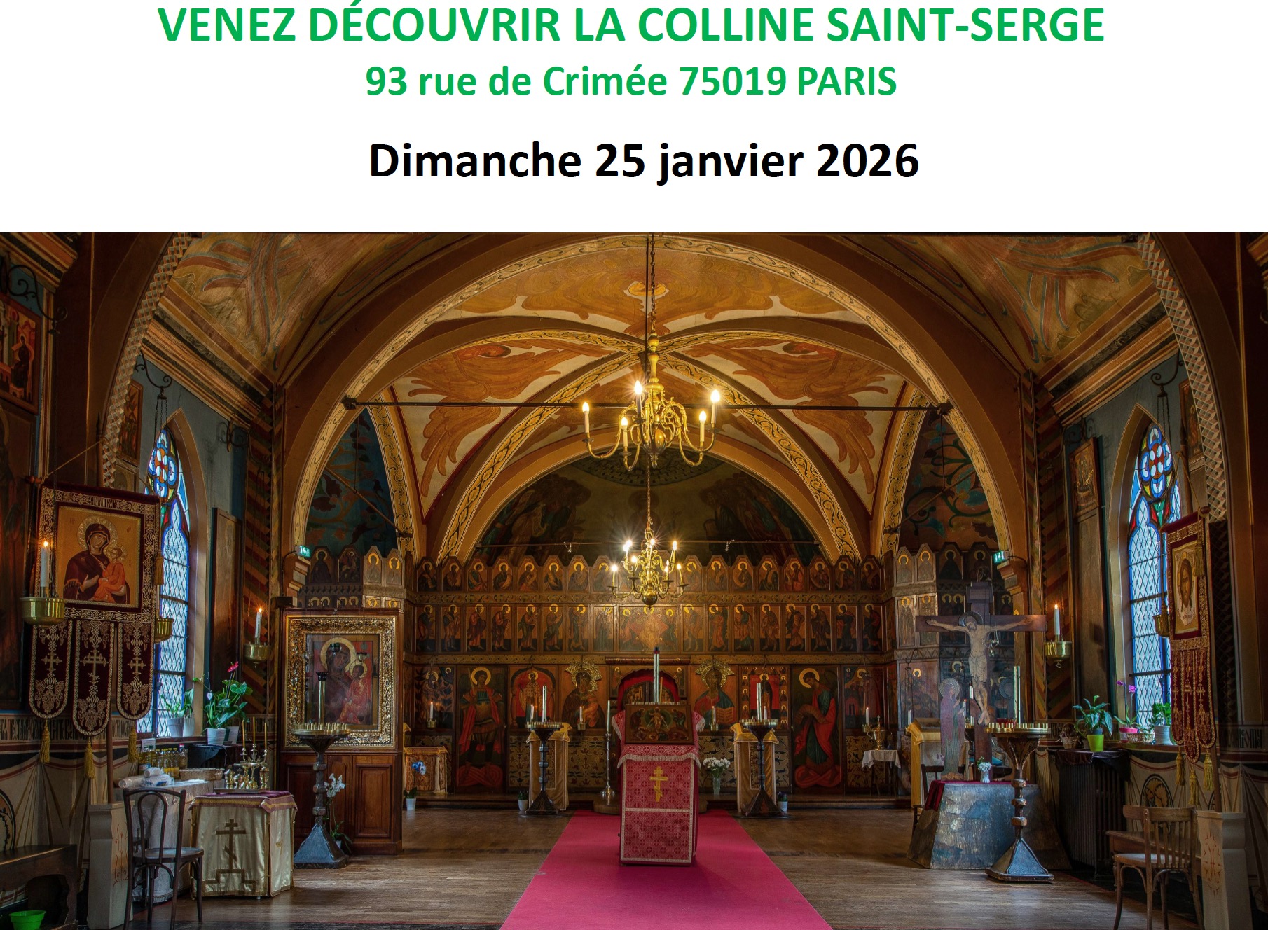 Colline Saint-Serge : dimanche 25 janvier 2026 – conférences et concerts