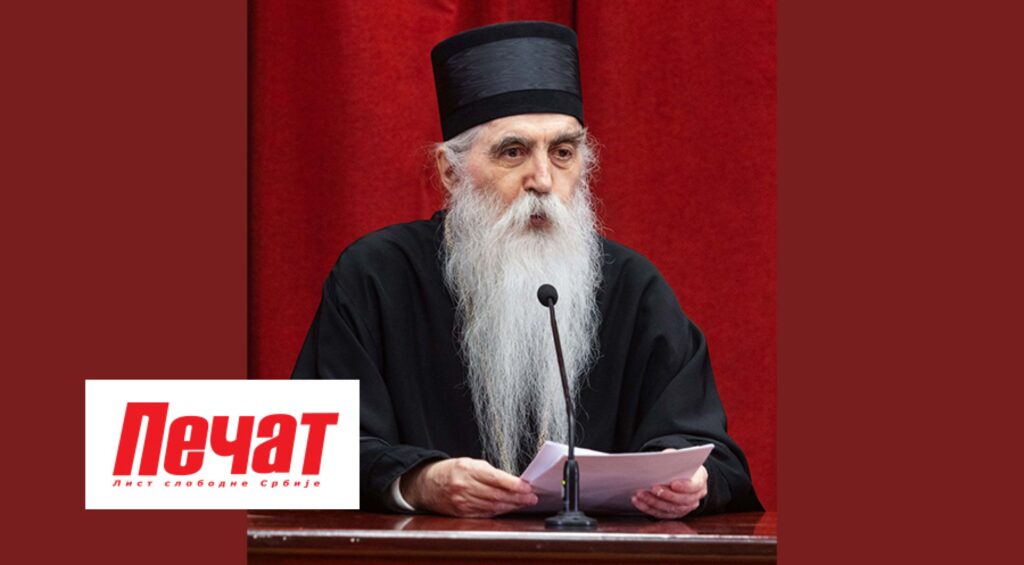 Mitropolit Backi Irinej