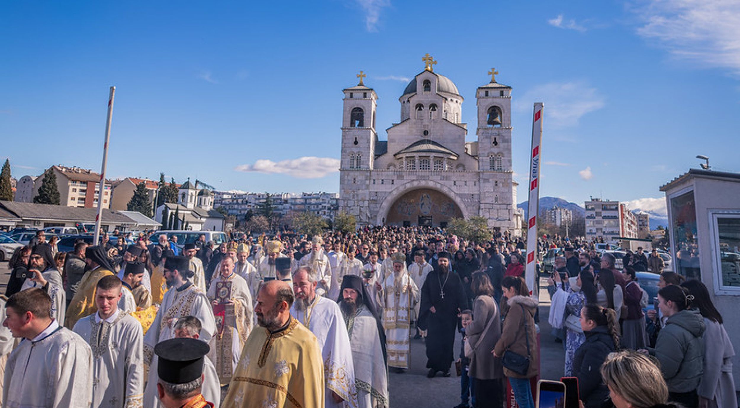 Fête solennelle de la mémoire de Saint Syméon le Myroblyte à Podgorica