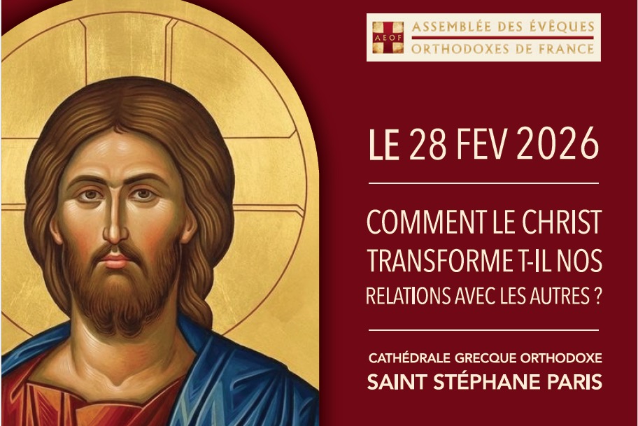 « Rencontres de la jeunesse orthodoxe » le 28 février à Paris