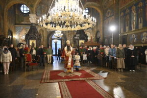 Sofija Victime Communisme