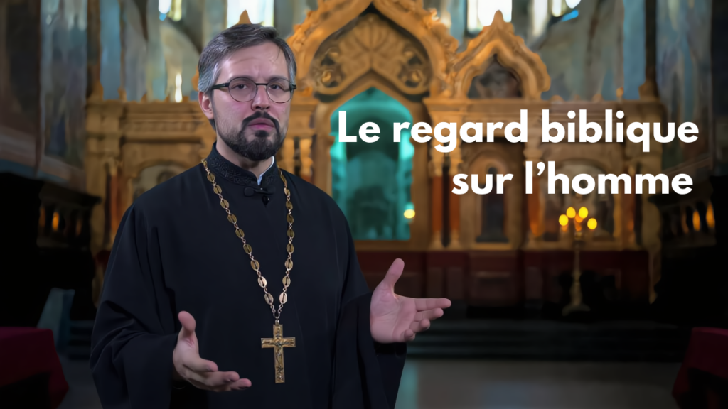 2 Le Regard Biblique Sur L'homme Def